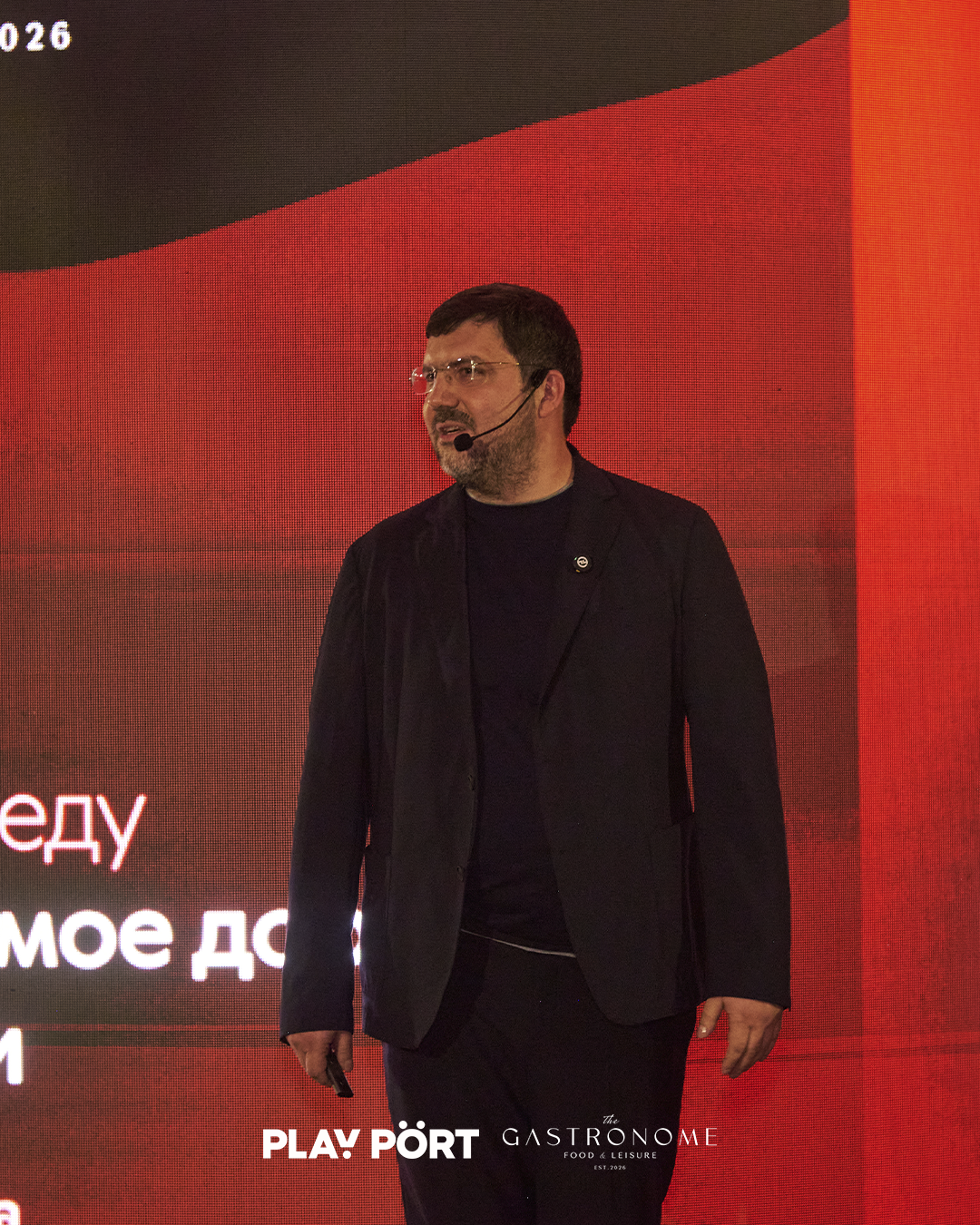 A private presentation of The Group's new project took place in Tashkent.